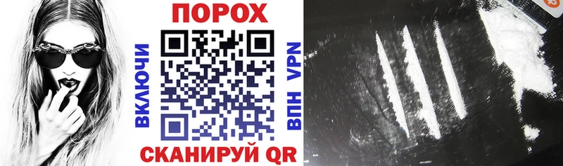 Amphetamine Premium  Чухлома 