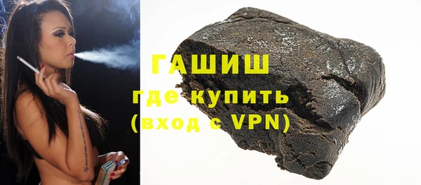 мефедрон мука Абинск