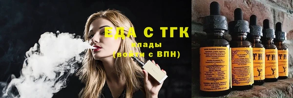 кокаин колумбия Абдулино