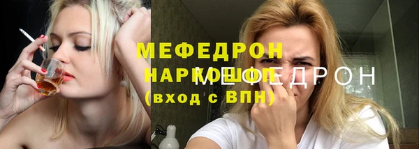 кокаин колумбия Абдулино