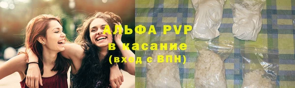 кокаин колумбия Абдулино