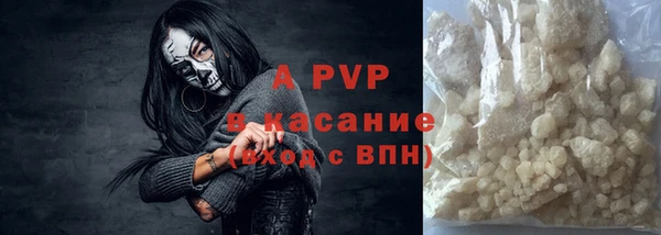 a pvp Дмитриев