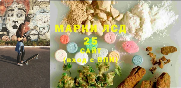 мефедрон мука Абинск
