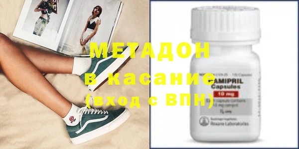 кокаин колумбия Абдулино