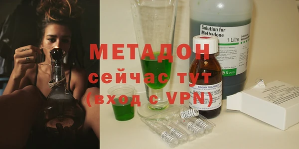 кокаин колумбия Абдулино