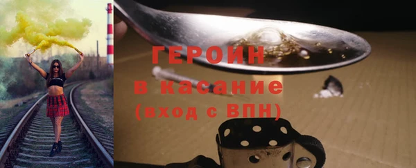 кокаин колумбия Абдулино