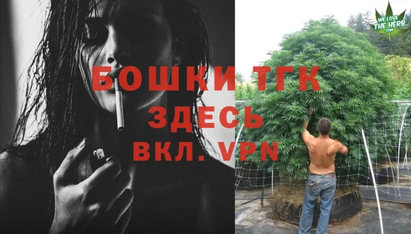 кокаин колумбия Абдулино