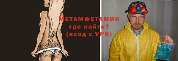 кокаин колумбия Абдулино