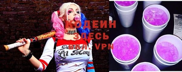 кокаин колумбия Абдулино