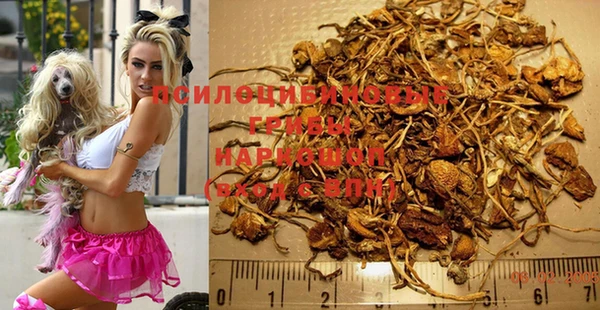 кокаин колумбия Абдулино