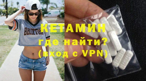 apvp Дмитров