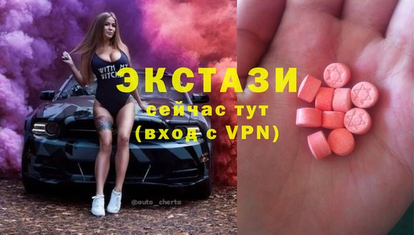 кокаин колумбия Абдулино