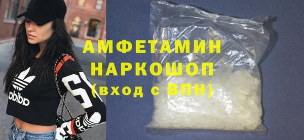 кокаин колумбия Абдулино