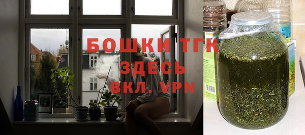 кокаин колумбия Абдулино
