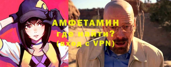 кокаин колумбия Абдулино