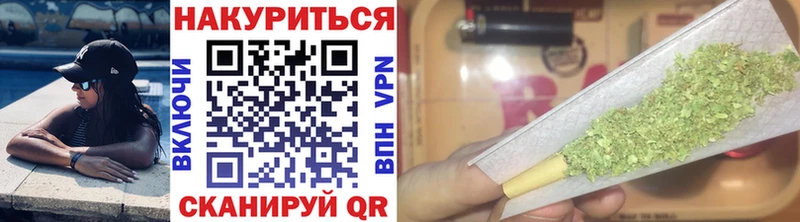 Бошки марихуана White Widow  где продают   Чухлома 